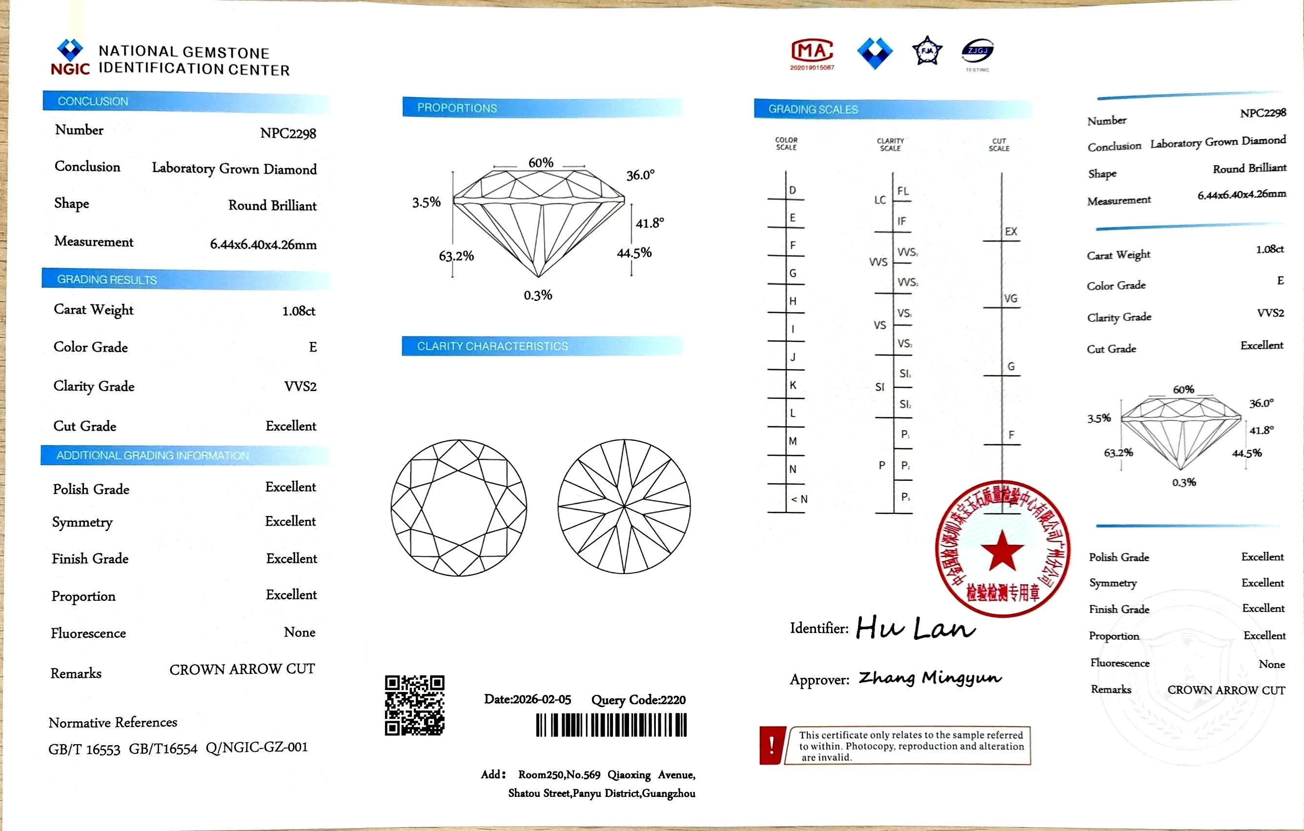 1.08ct Round Crown Arrow Cut™ Lab Diamond – E Color VVS2 | Doveggs Certified