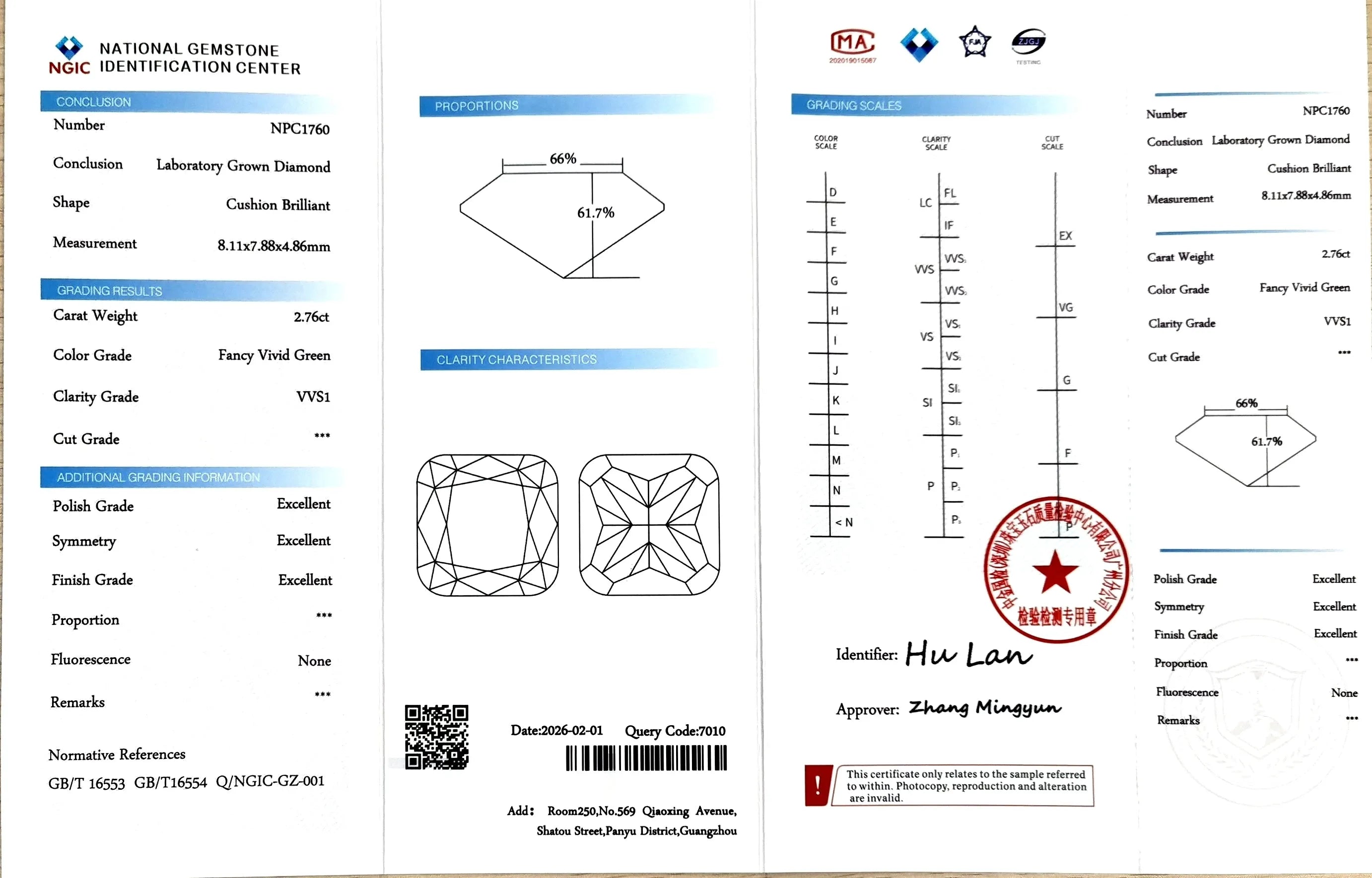2.76ct Cushion Brilliant Cut Lab Diamond – Fancy Vivid Green Color VVS1 | Doveggs Certified