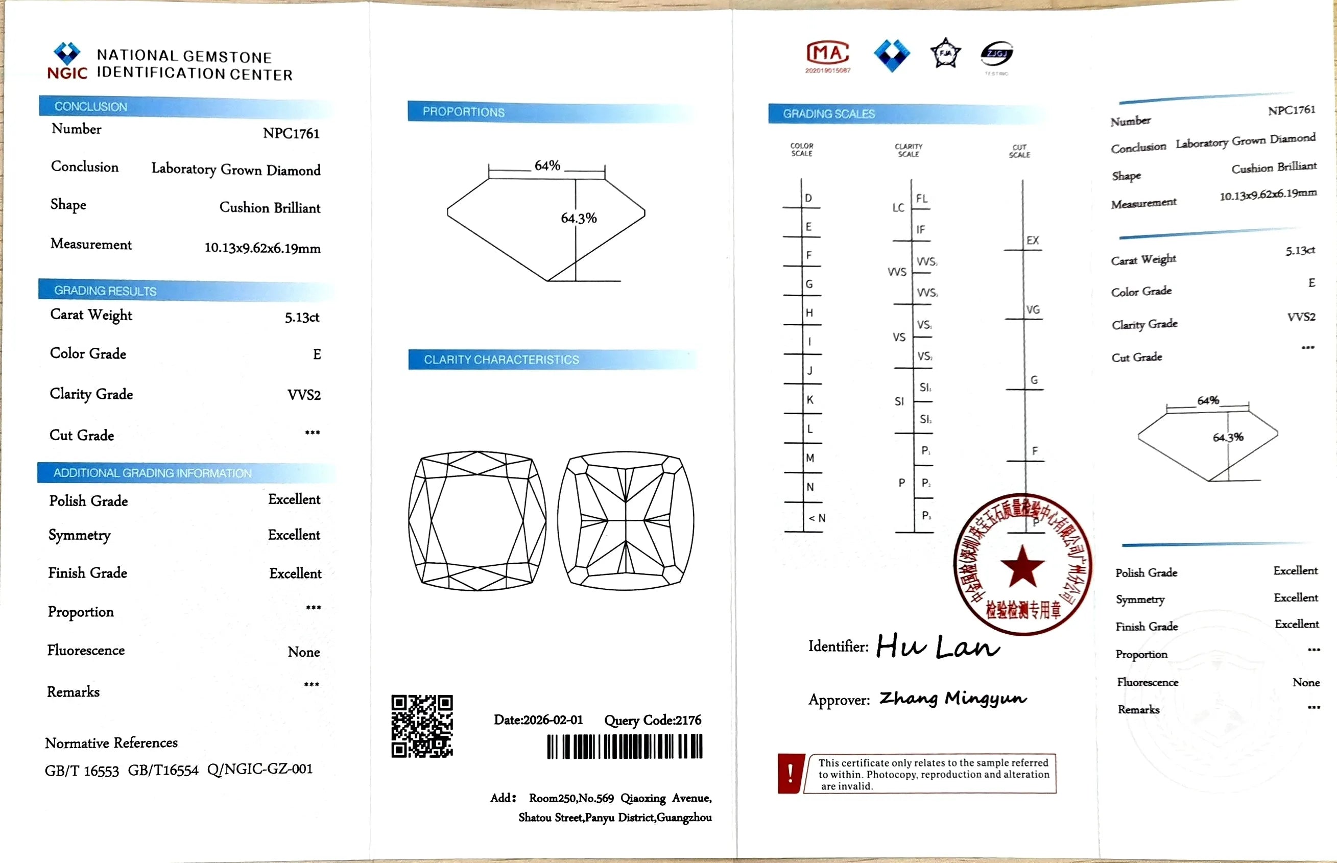 5.13ct Cushion Brilliant Cut Lab Diamond – E Color VVS2 | Doveggs Certified