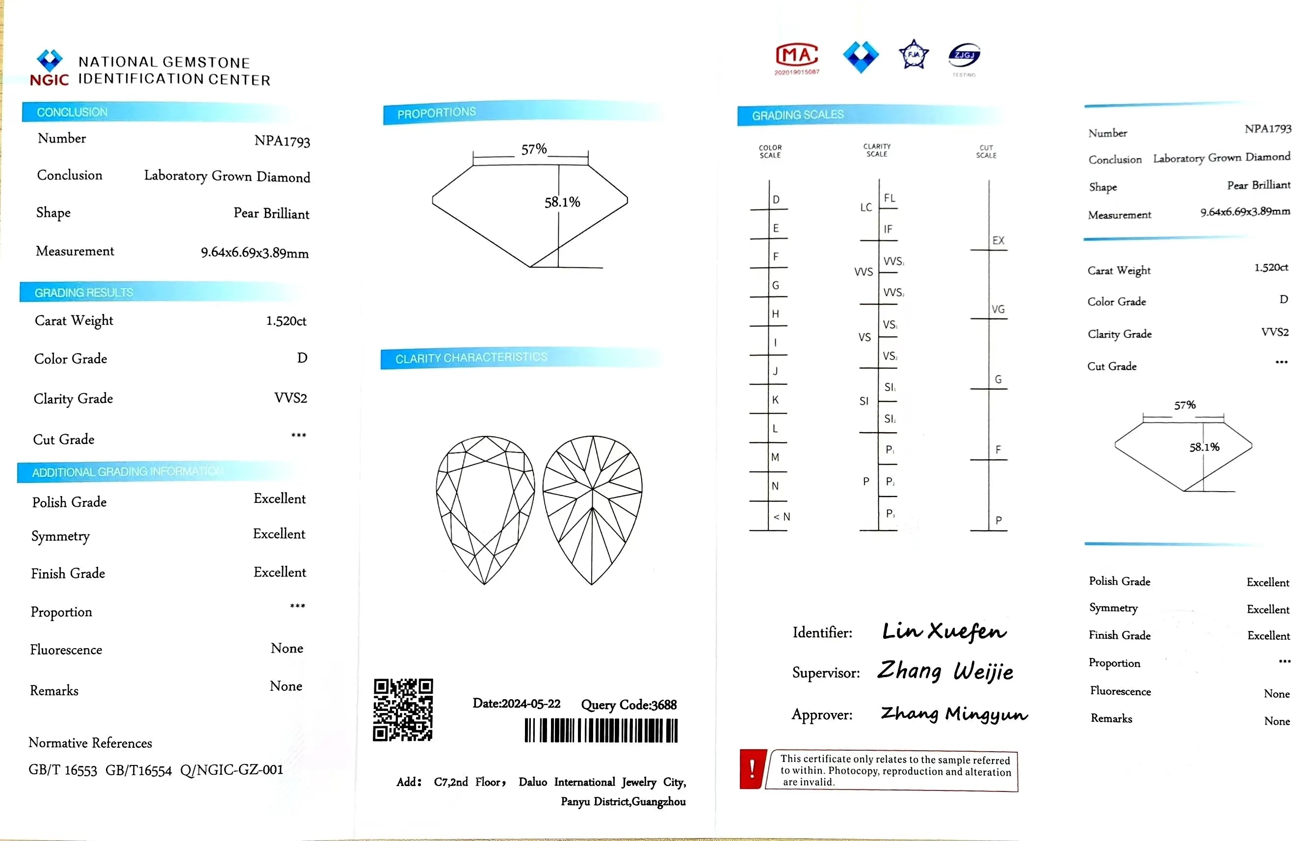 1.520ct Pear Lab Diamond - D Color VVS2 | Doveggs Certified