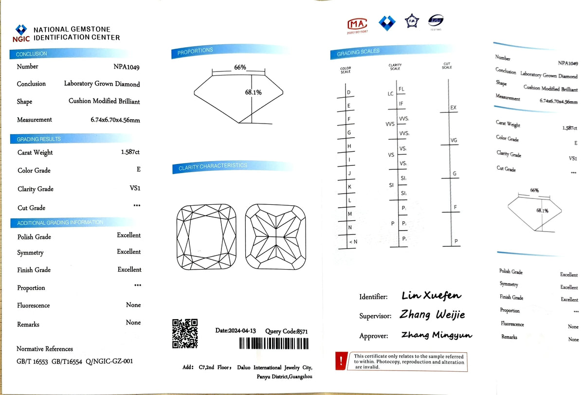 1.587ct Cushion Cut Lab Diamond - E Color VS1 | Doveggs Certified