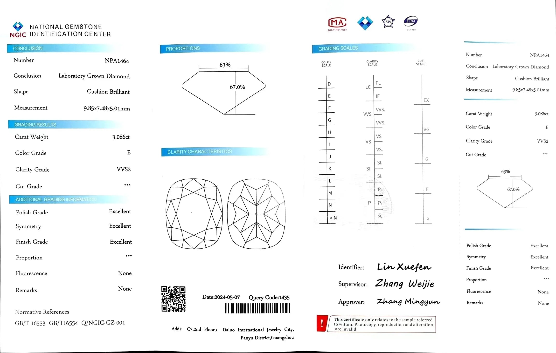 3.086ct Cushion Cut Lab Diamond - E Color VVS2 | Doveggs Certified